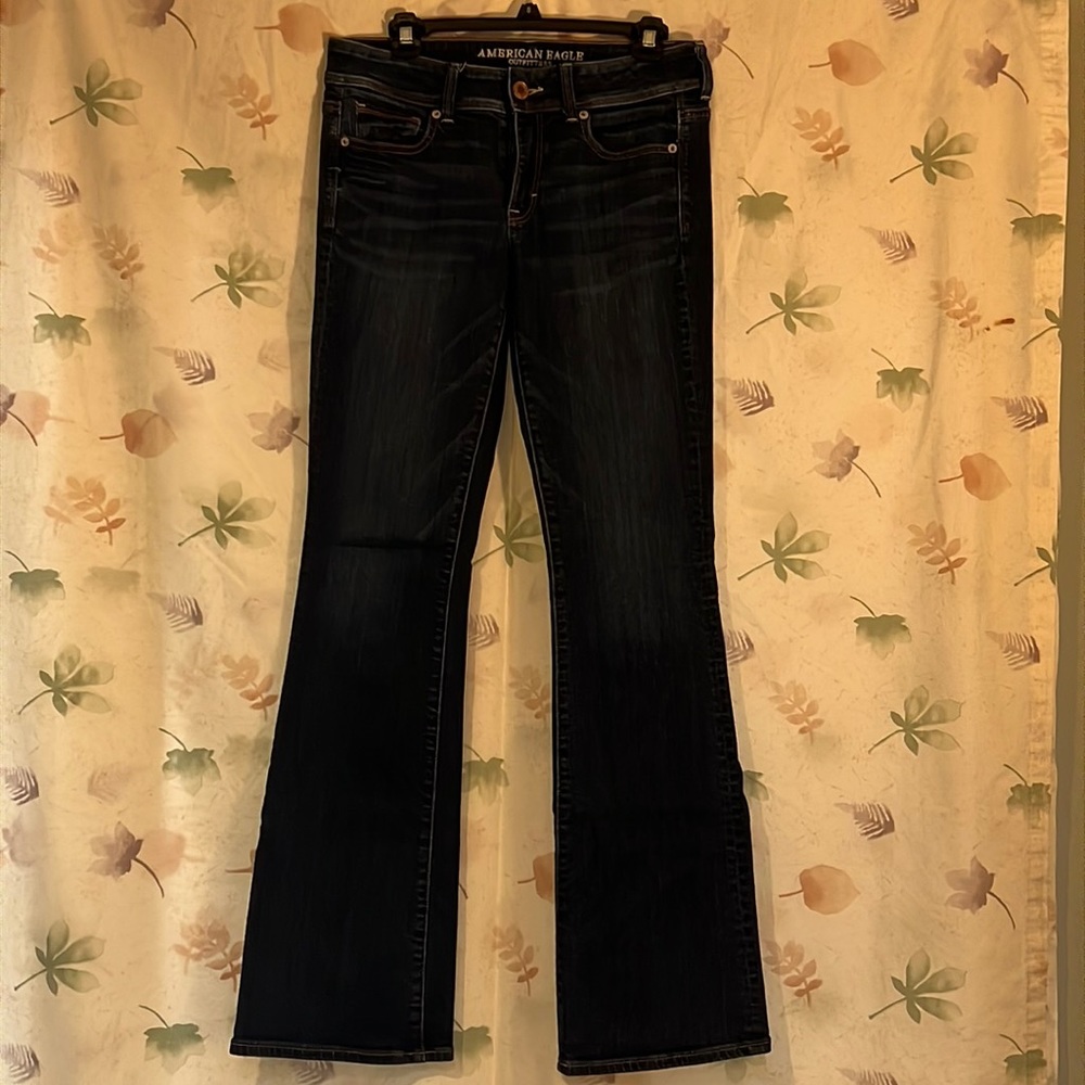 Vintage American Eagle Outfitters, Super Stretch, Kick Boot Sz 6 Long